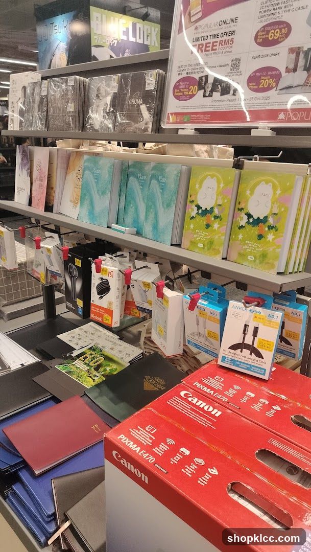 Stationery and Electronics Display