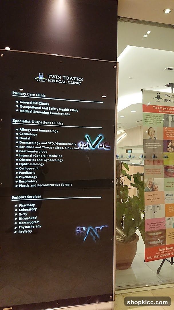 Twin Towers Medical Clinic Services