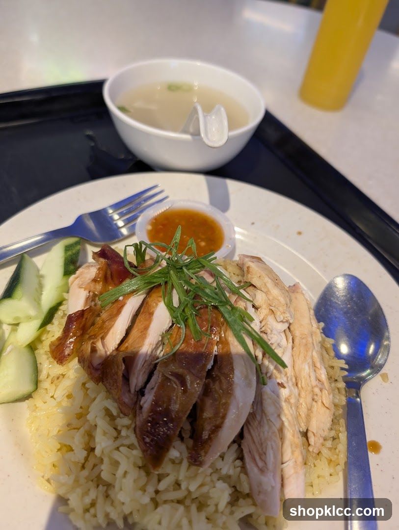 Chicken Rice