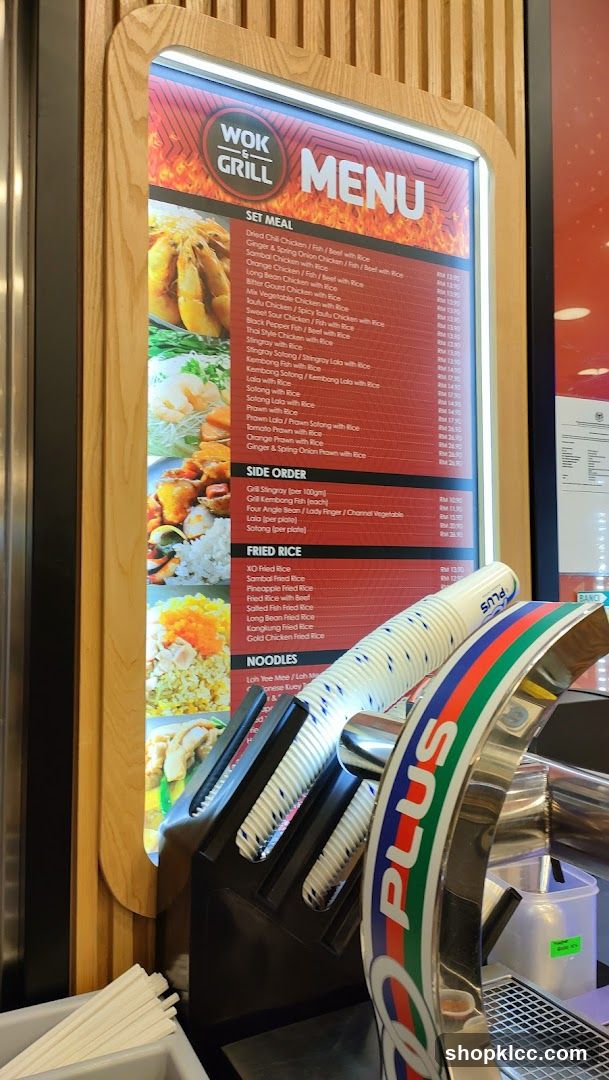 WOK GRILL MENU