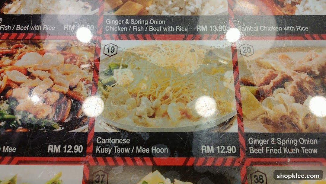 Menu Items