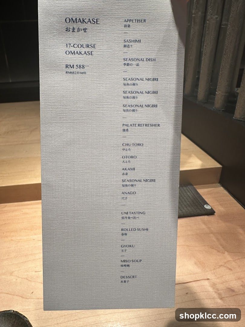 17-COURSE OMAKASE