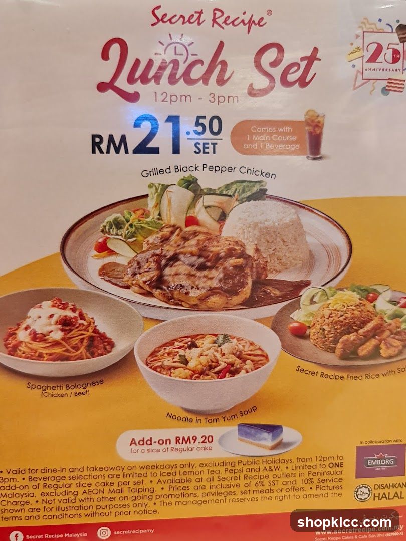 Secret Recipe Lunch Set
