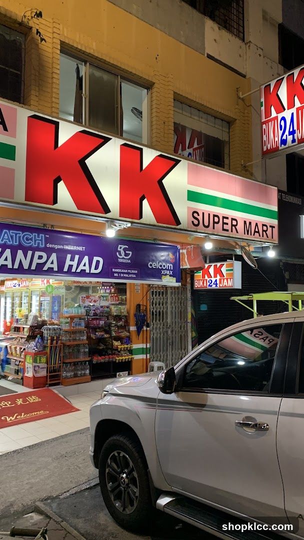 Kk Super Mart Seksyen 14, Petaling Jaya (S142)
