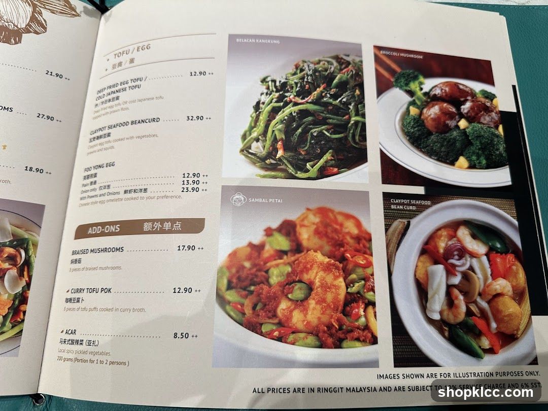 Menu Page