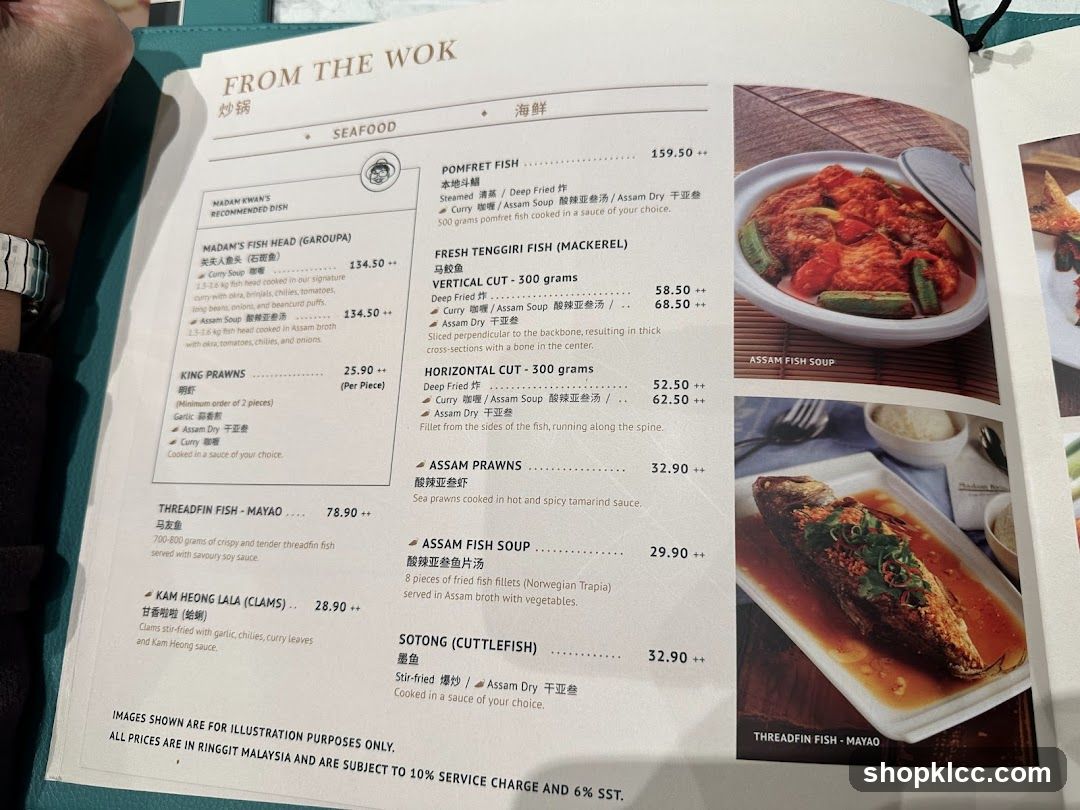 FROM THE WOK SEAFOOD