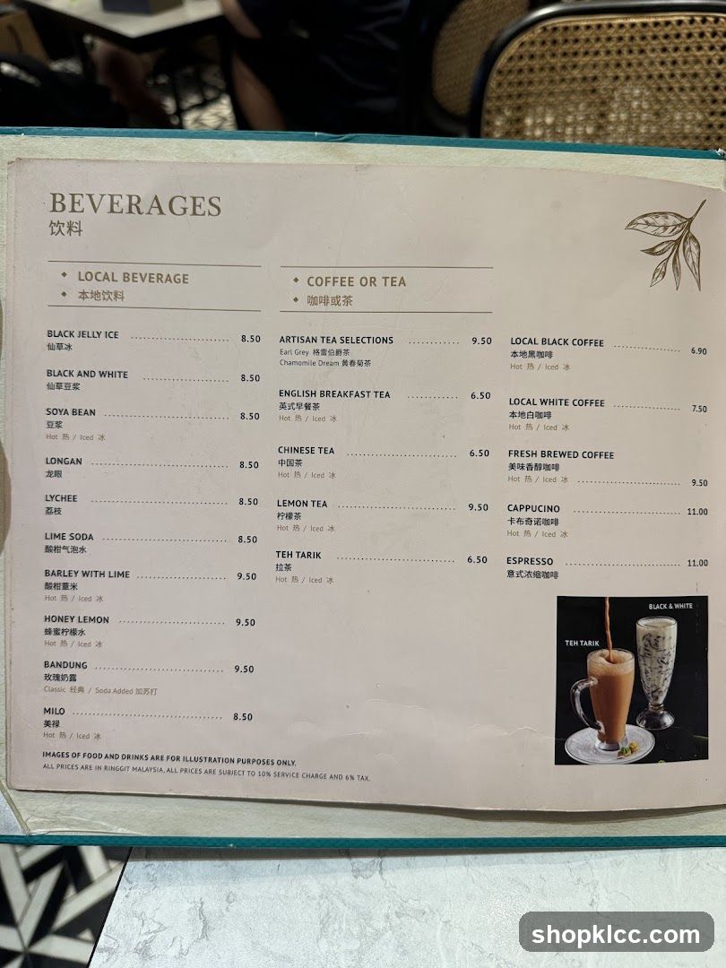 Beverages