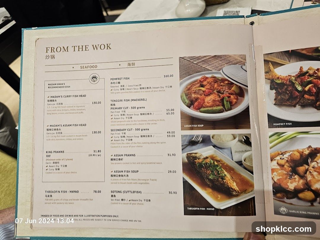 FROM THE WOK