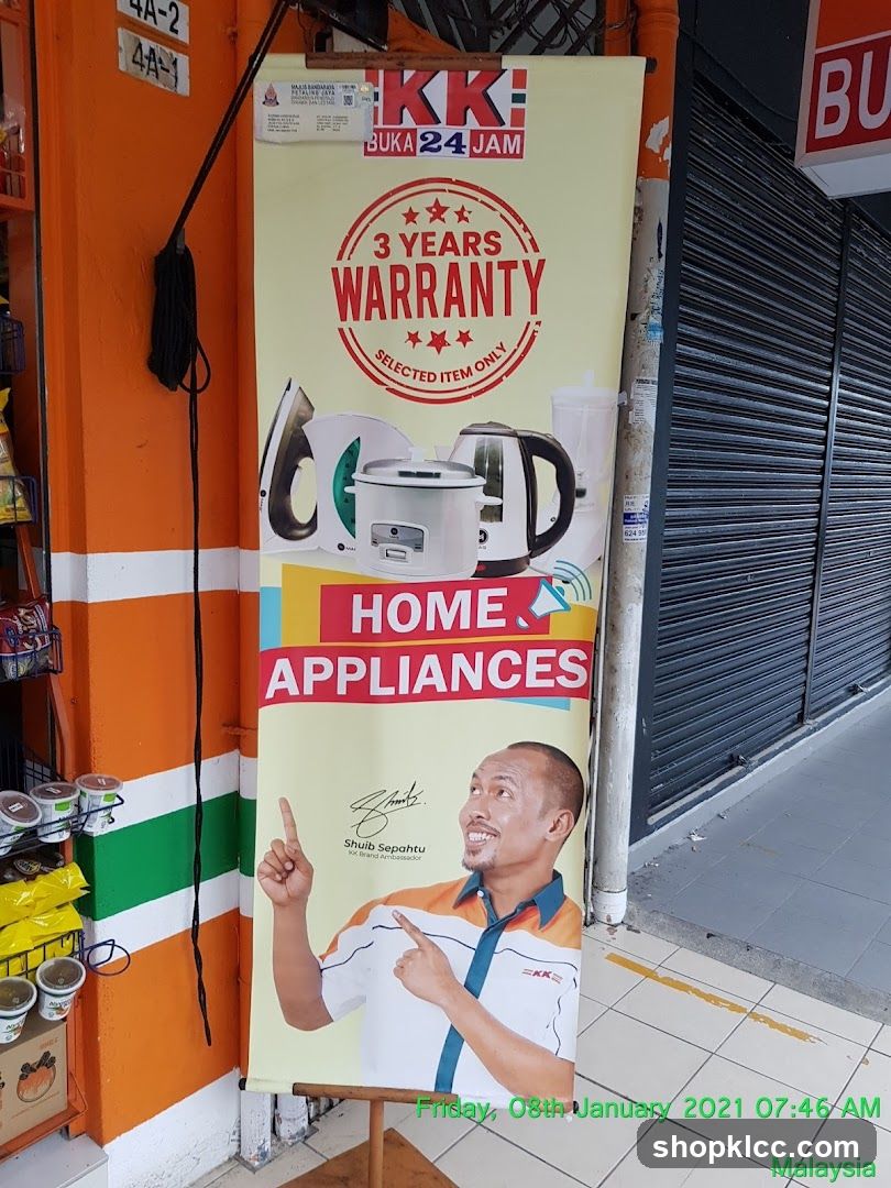 Home Appliances Advertisement