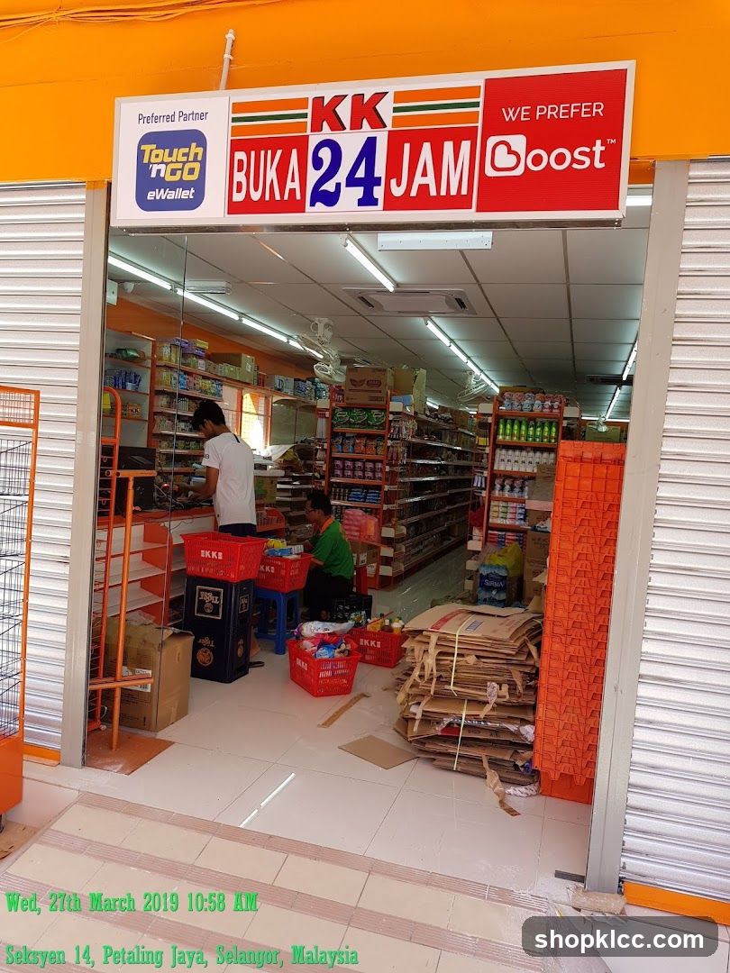 Kk Super Mart Seksyen 14, Petaling Jaya (S142)