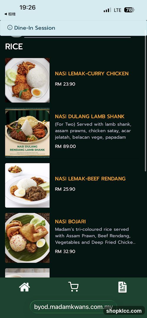 Rice Menu