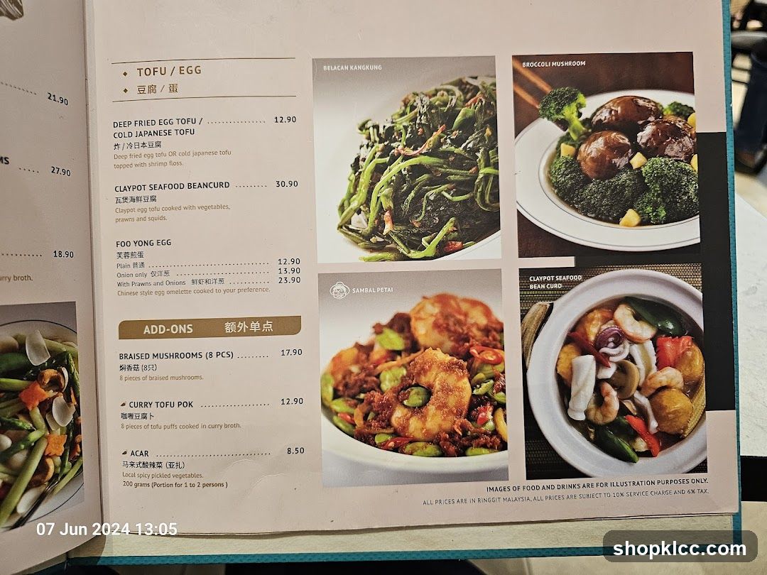Tofu/Egg Menu