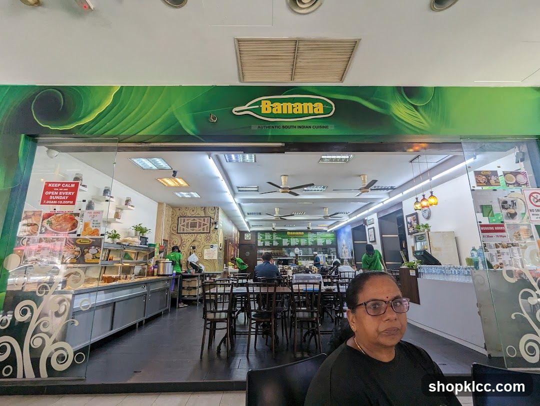 Banana Curry House