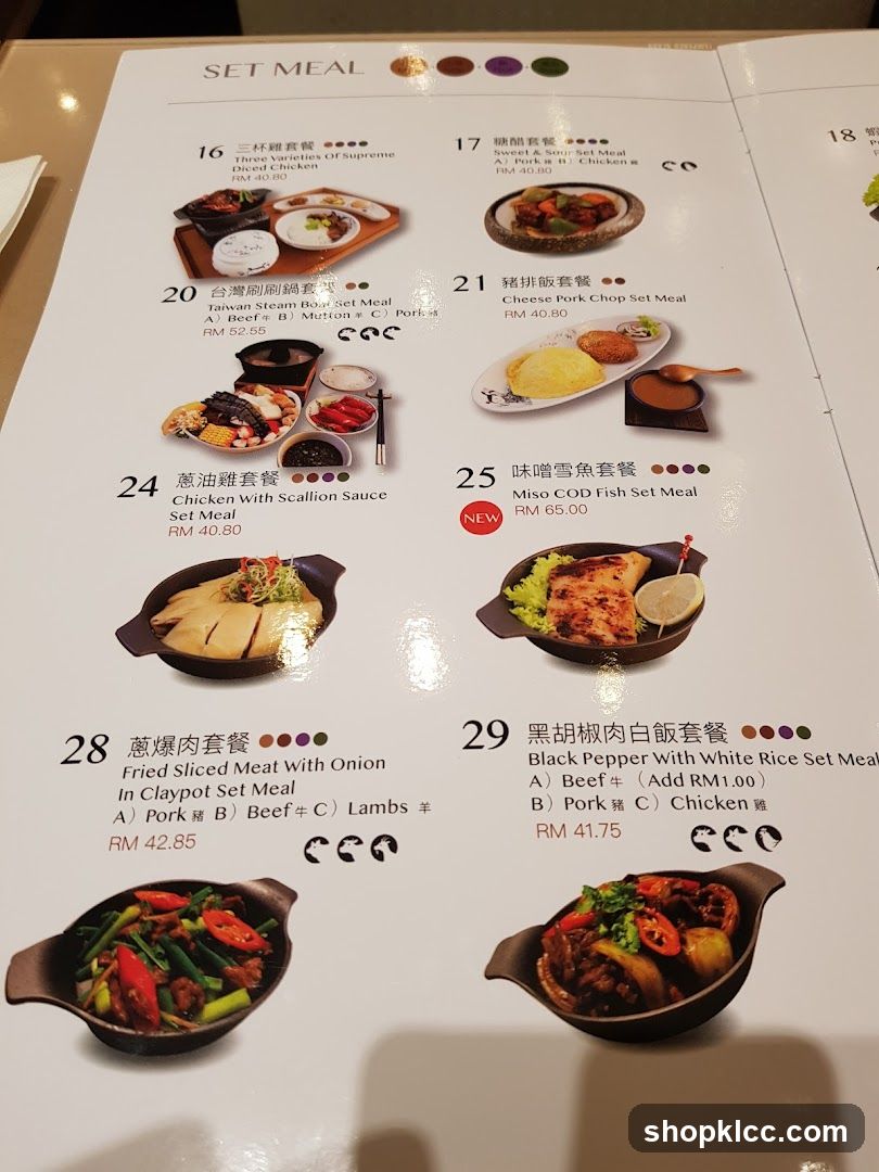 SET MEAL