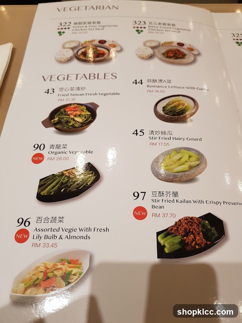 VEGETARIAN