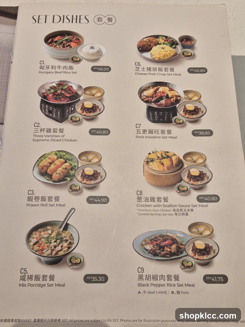 SET DISHES
