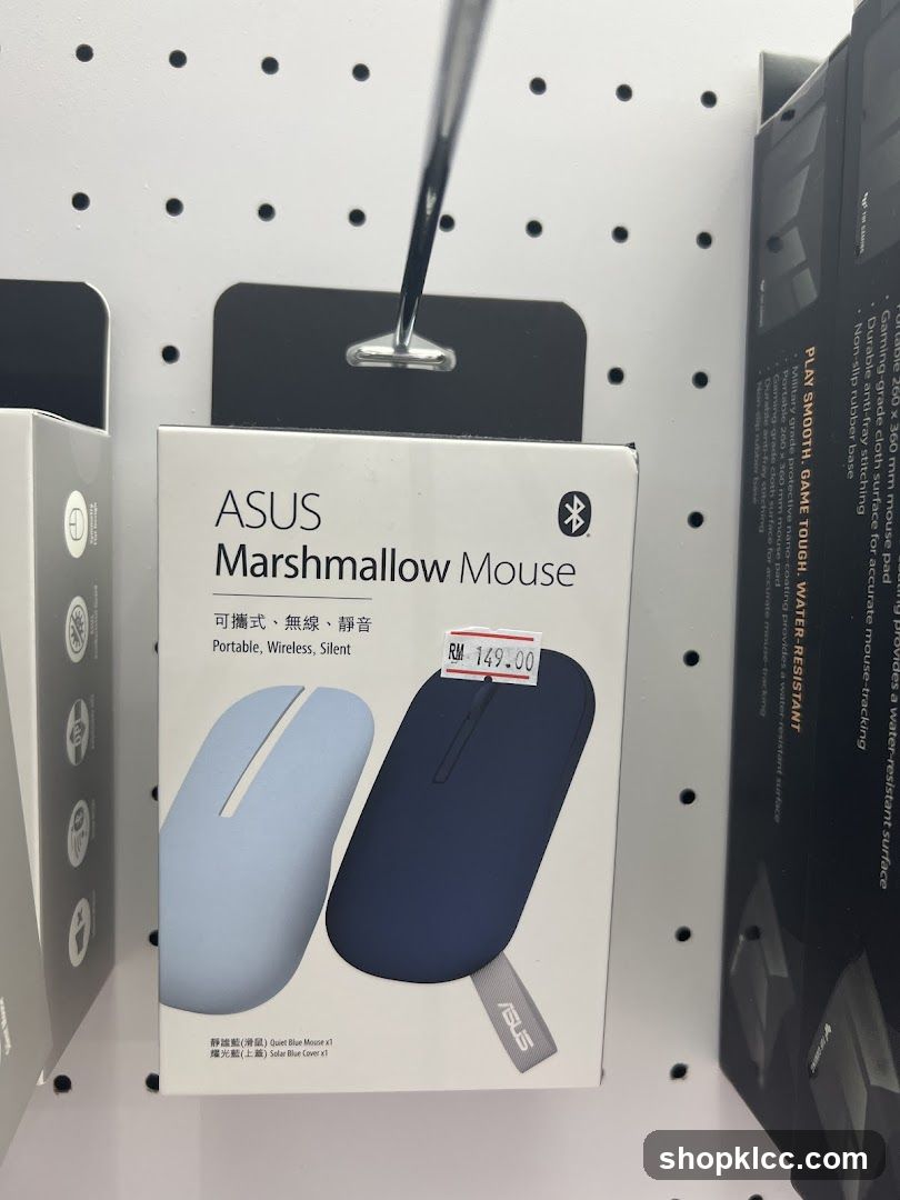 ASUS Marshmallow Mouse