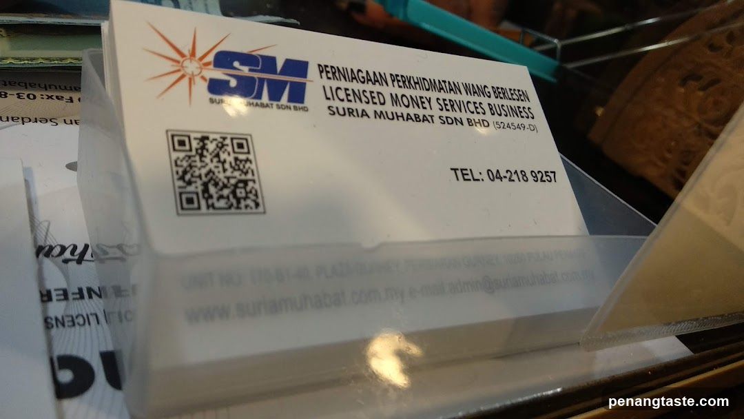 Business Card