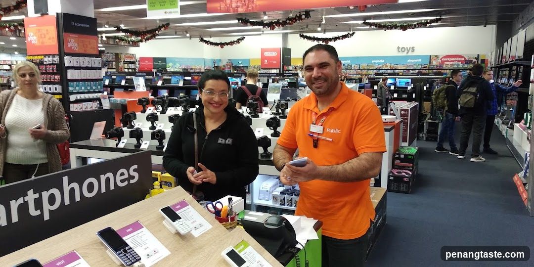Electronics Store Interior
