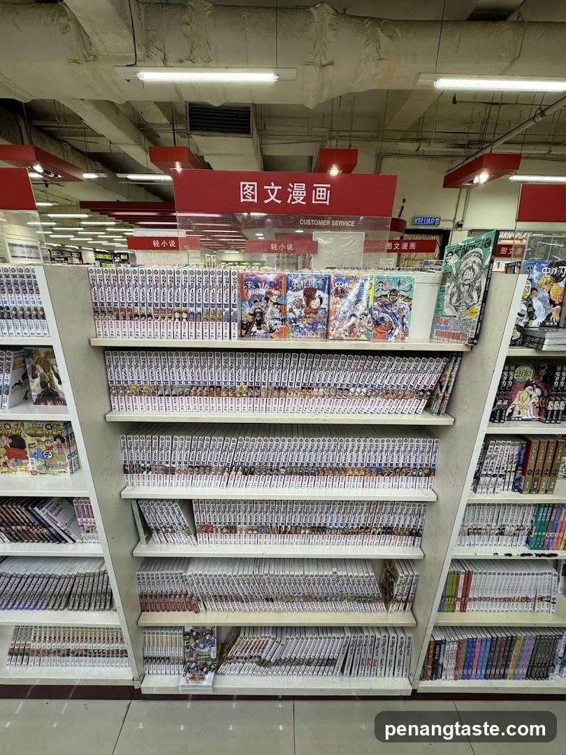 Manga and Novel Section