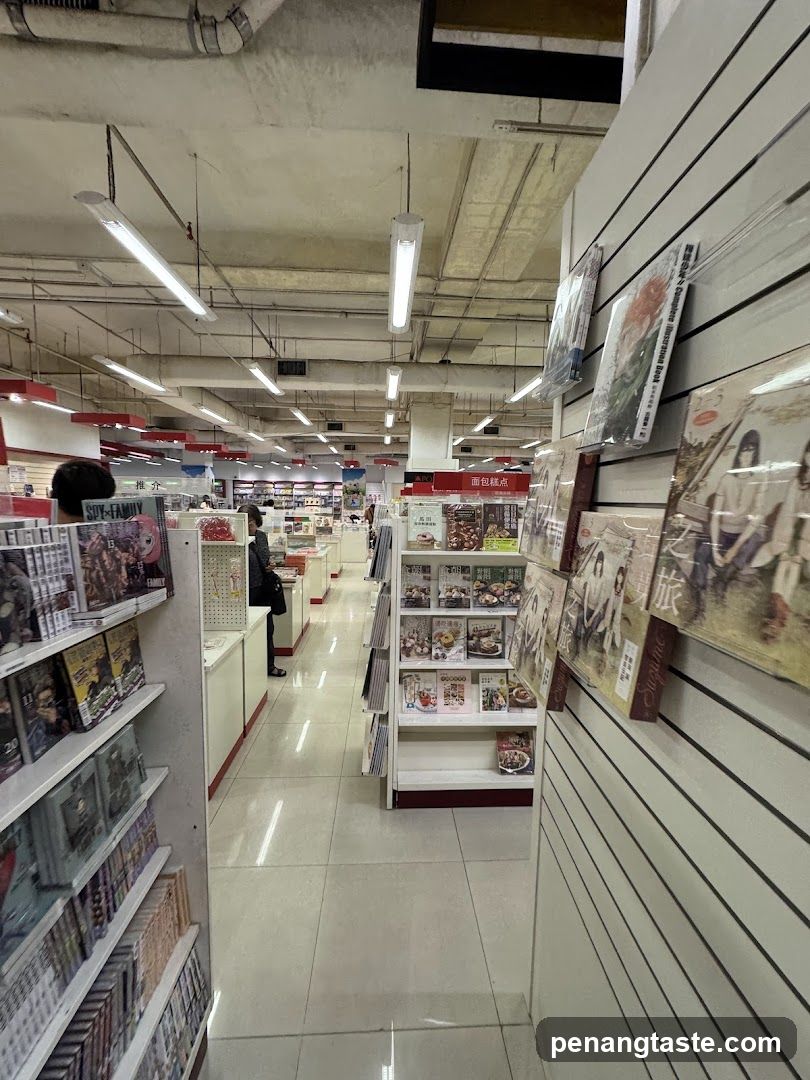 Bookstore aisle
