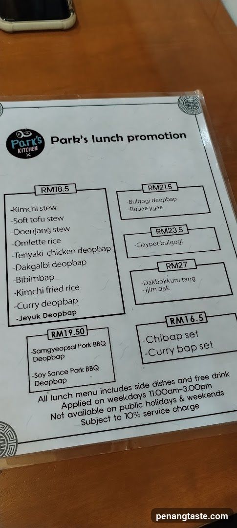 Park's lunch promotion