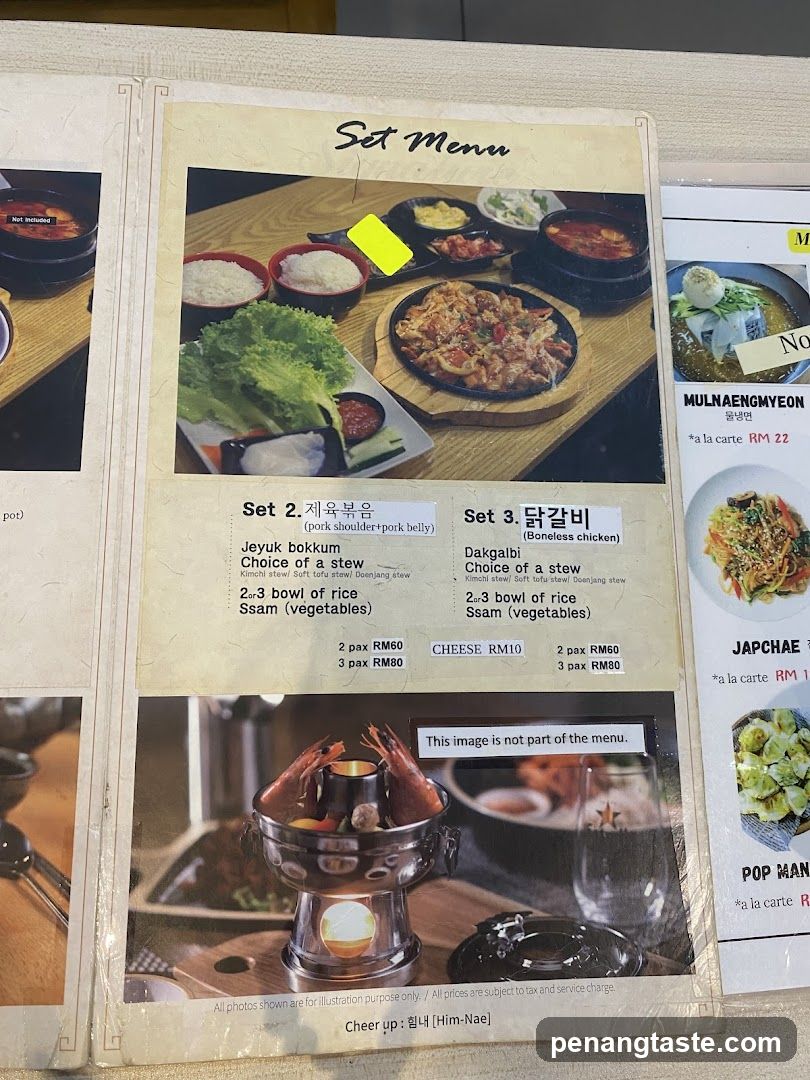 Set Menu