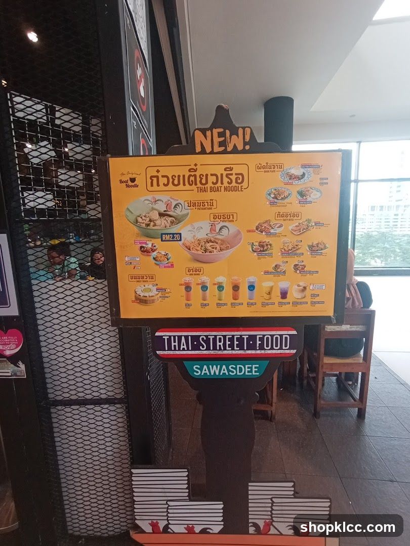 Thai Boat Noodle Menu