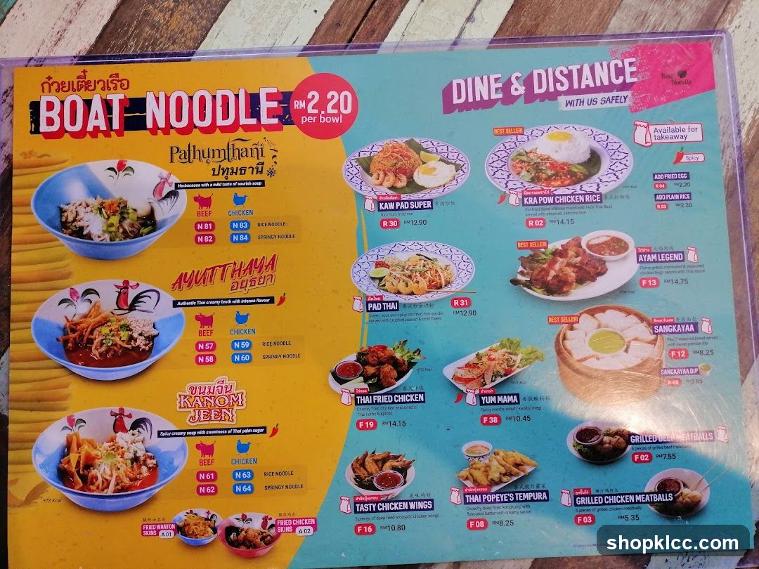 Boat Noodle Menu