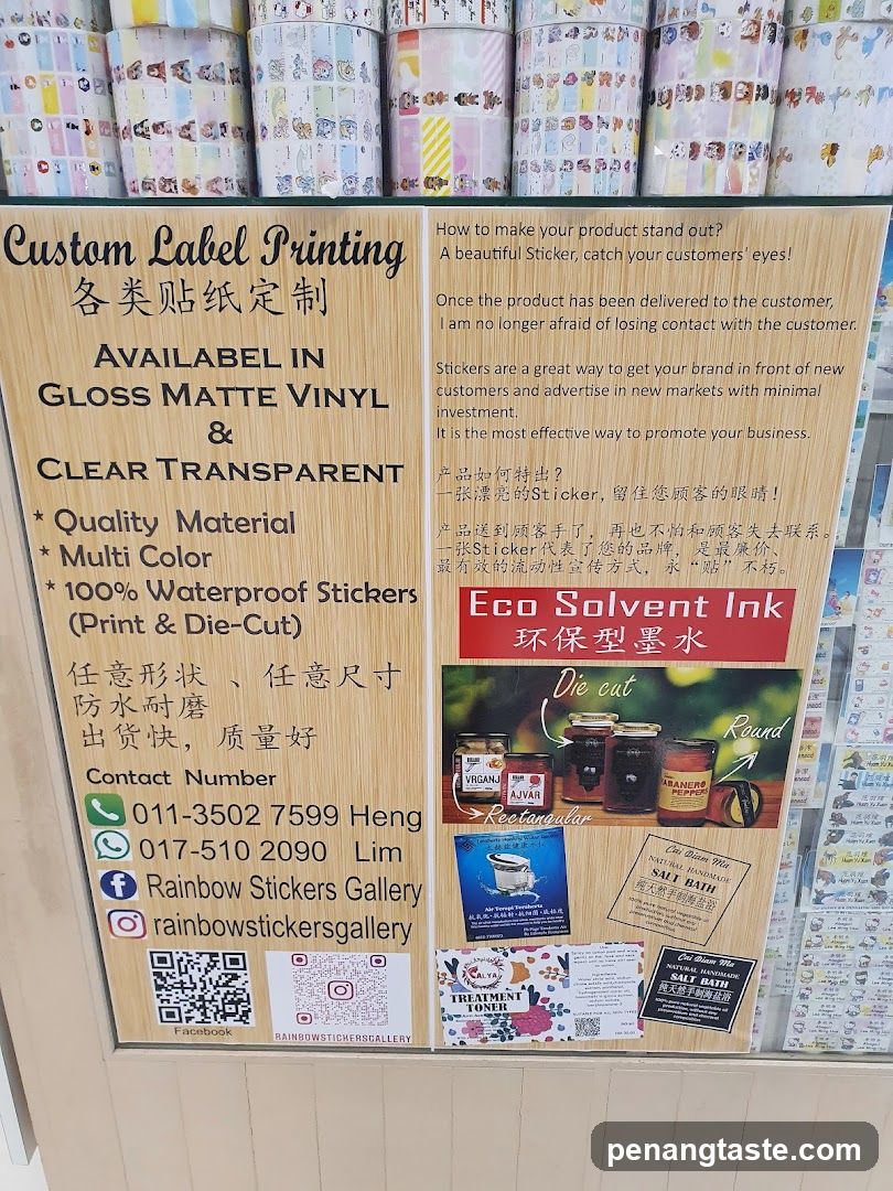 Custom Label Printing