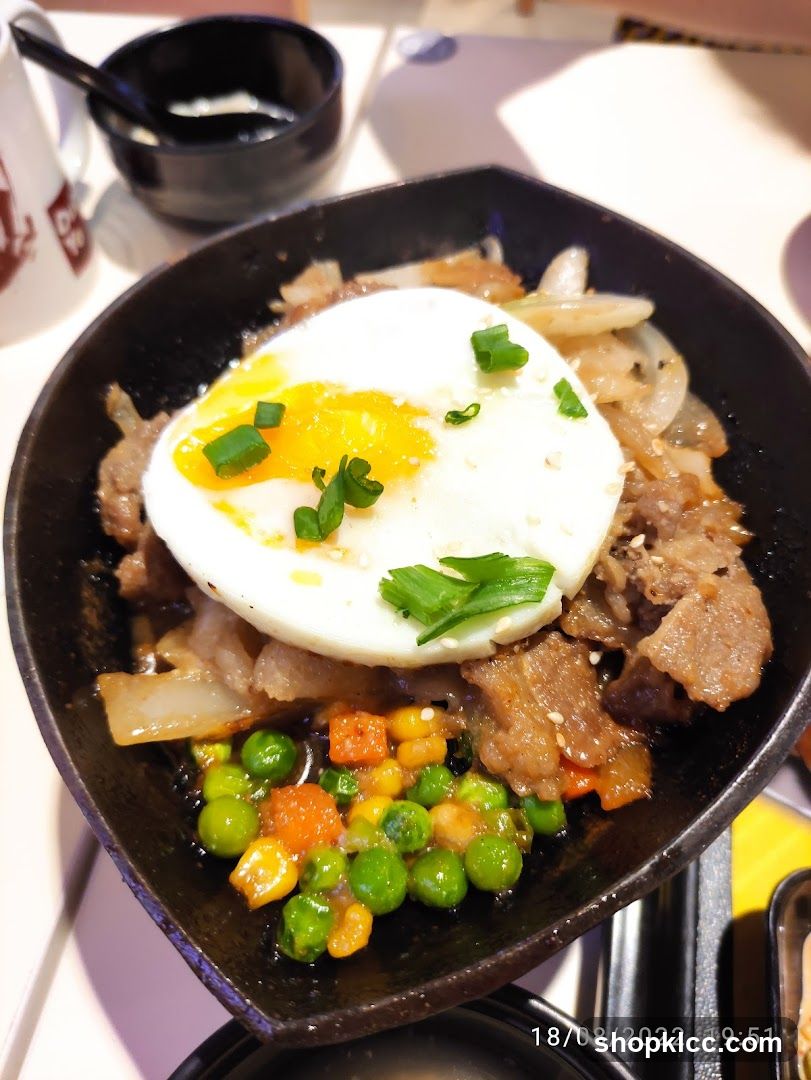 Beef and Egg Rice Bowl