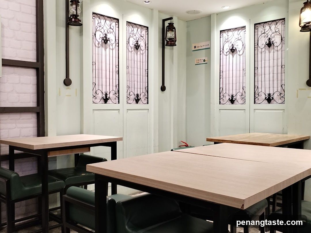 Restaurant Interior