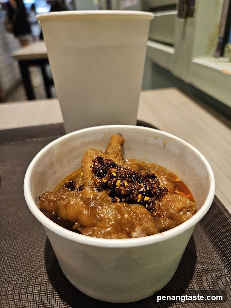 Braised Chicken Feet with Chili Oil