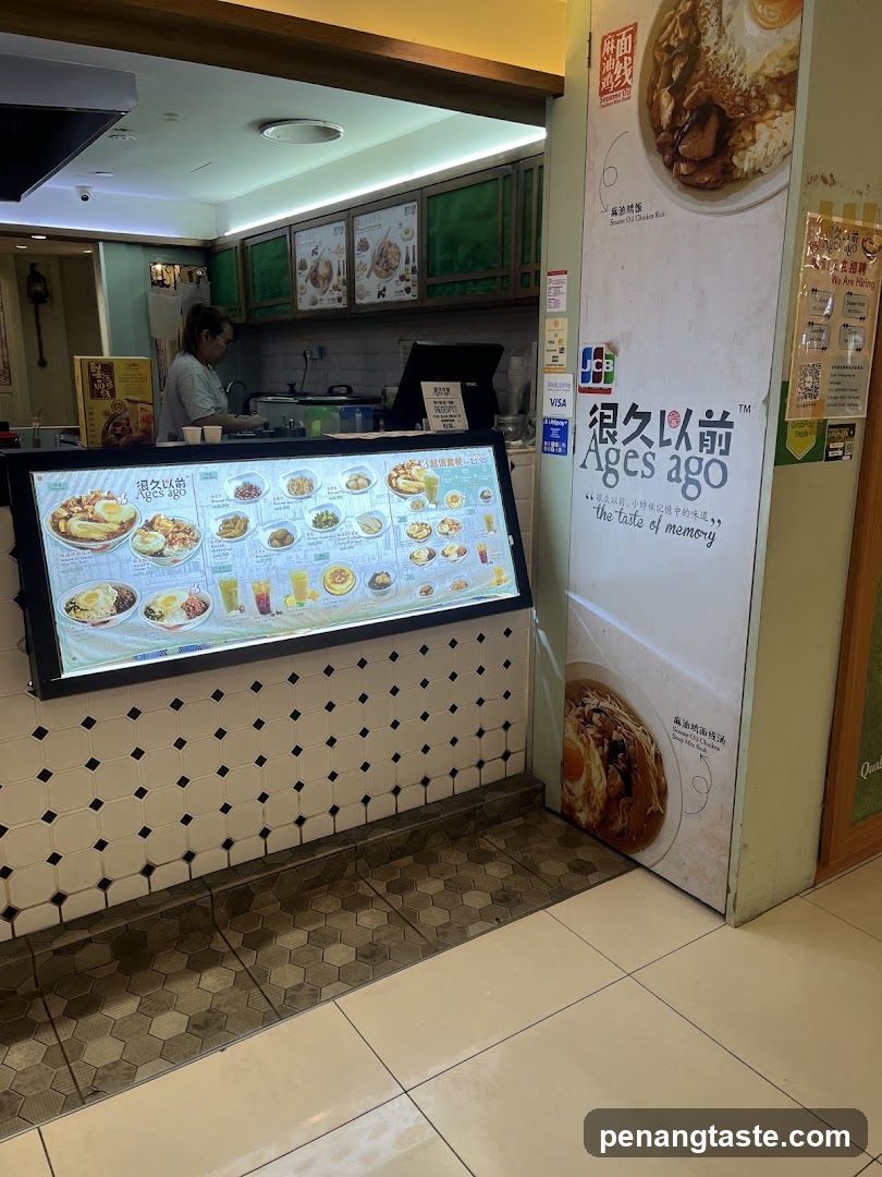 Ages Ago Restaurant Menu