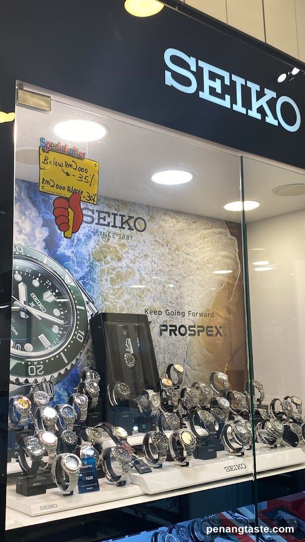 Seiko Watch Display