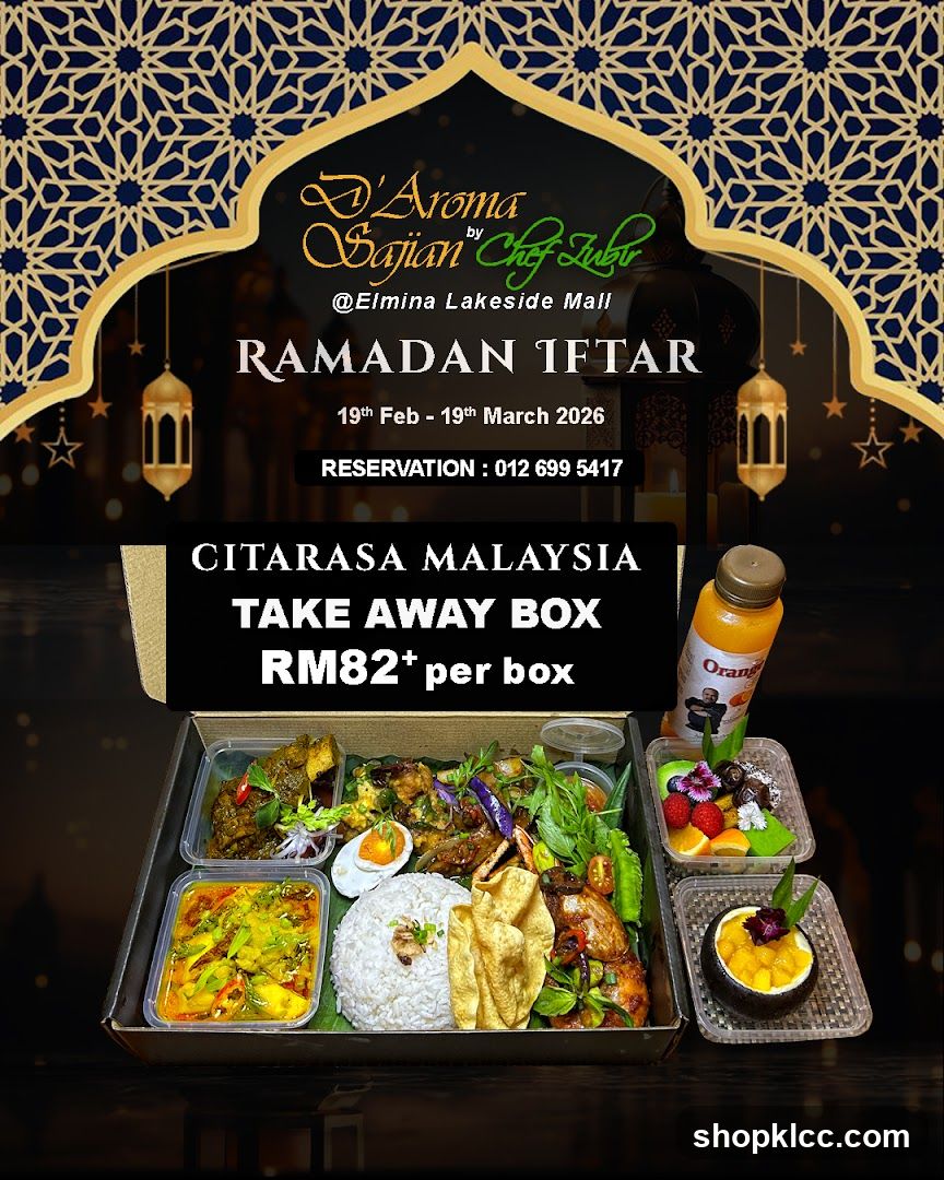 Ramadan Iftar Take Away Box