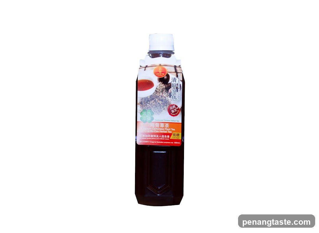 Herbal Tea Bottle