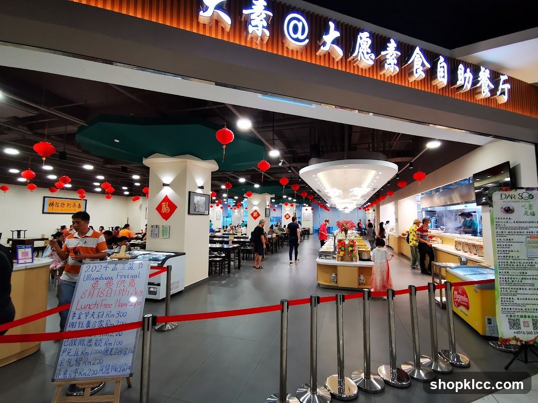 Vegetarian Buffet Restaurant