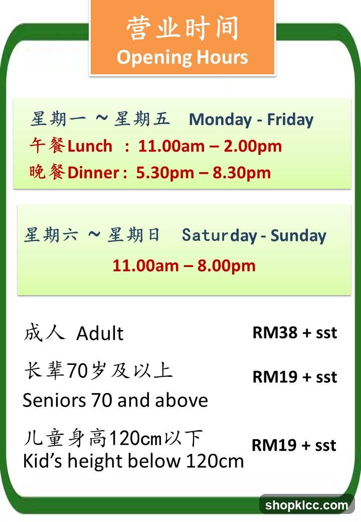 Opening Hours and Pricing