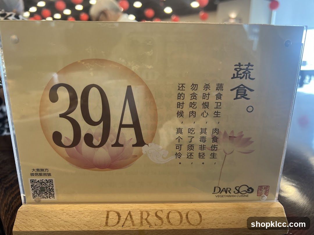 Table Number 39A