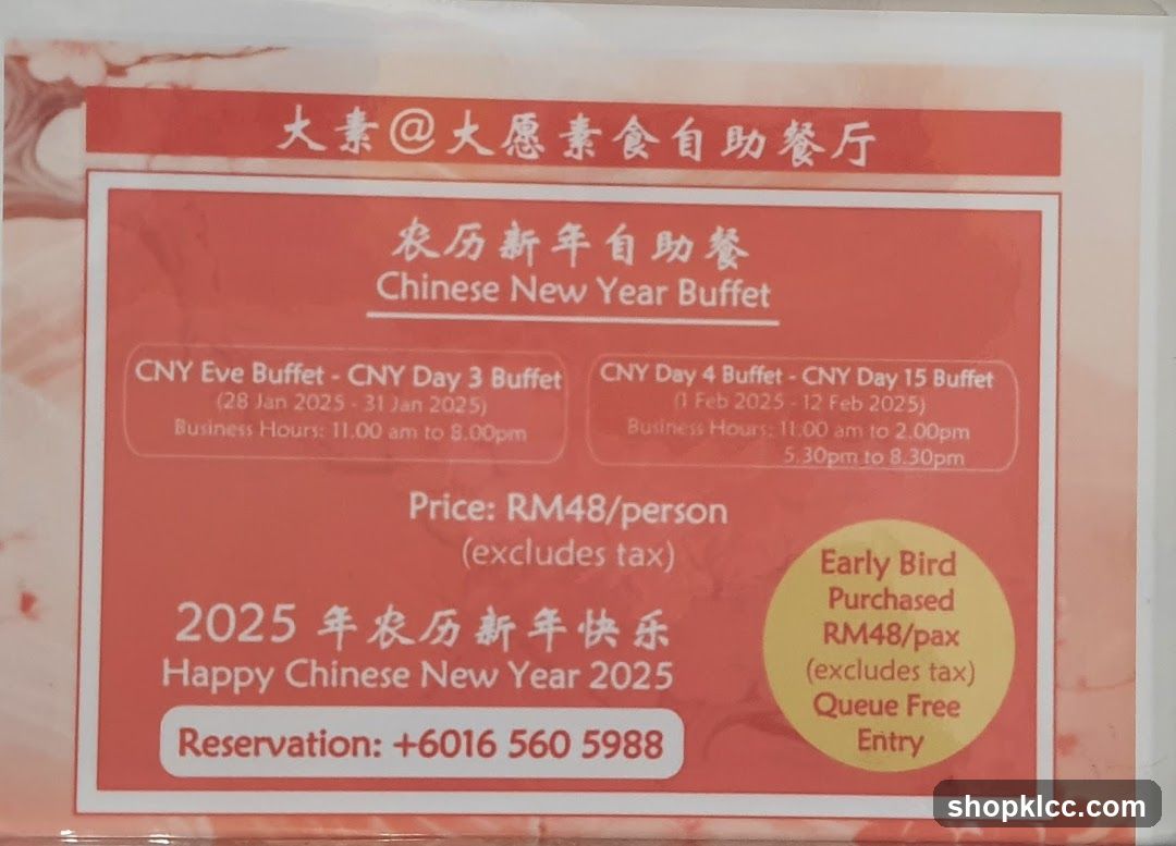 Chinese New Year Buffet