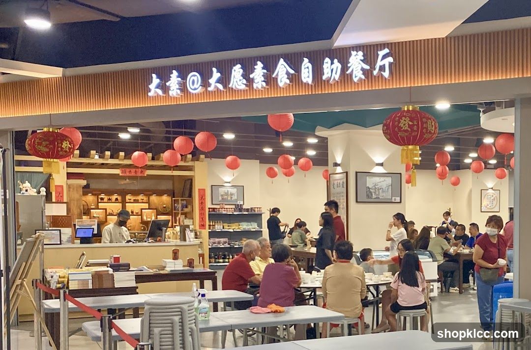 Restaurant Interior with Diners and Staff