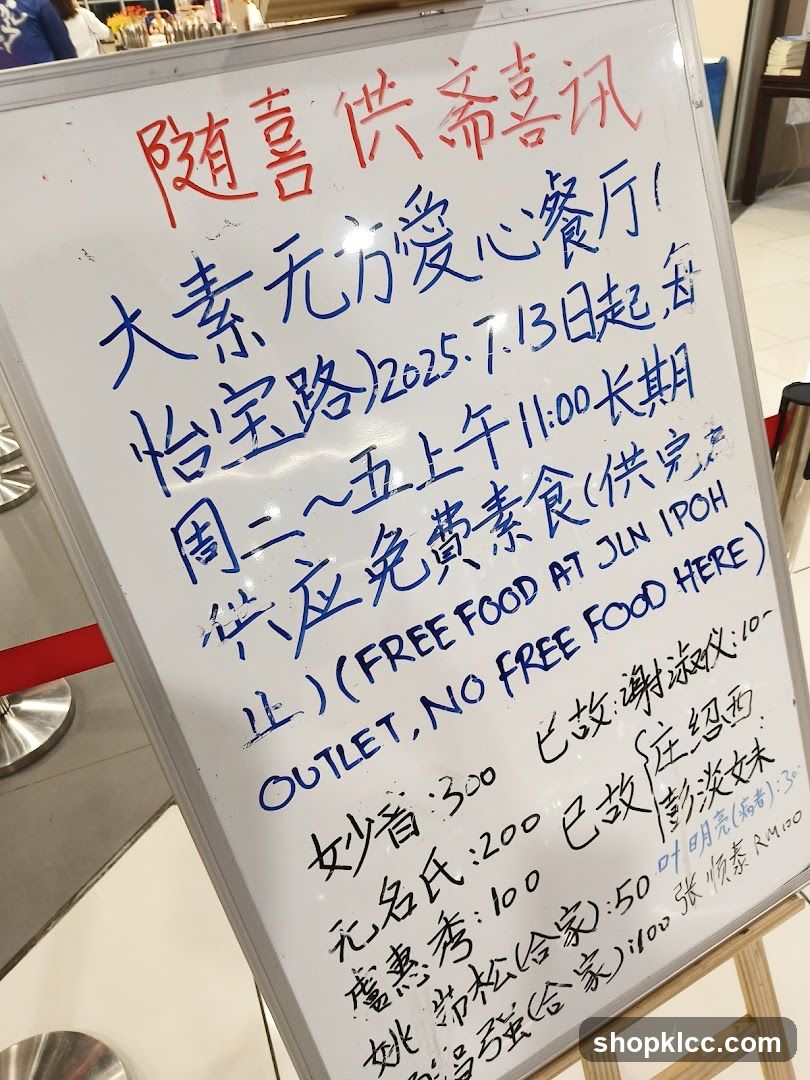 Free Vegetarian Food Announcement