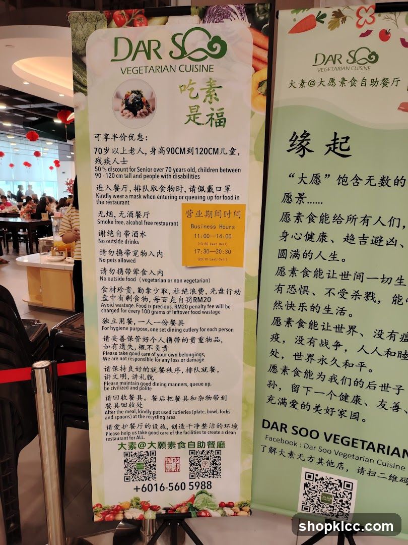 Dar Soo Vegetarian Cuisine Poster