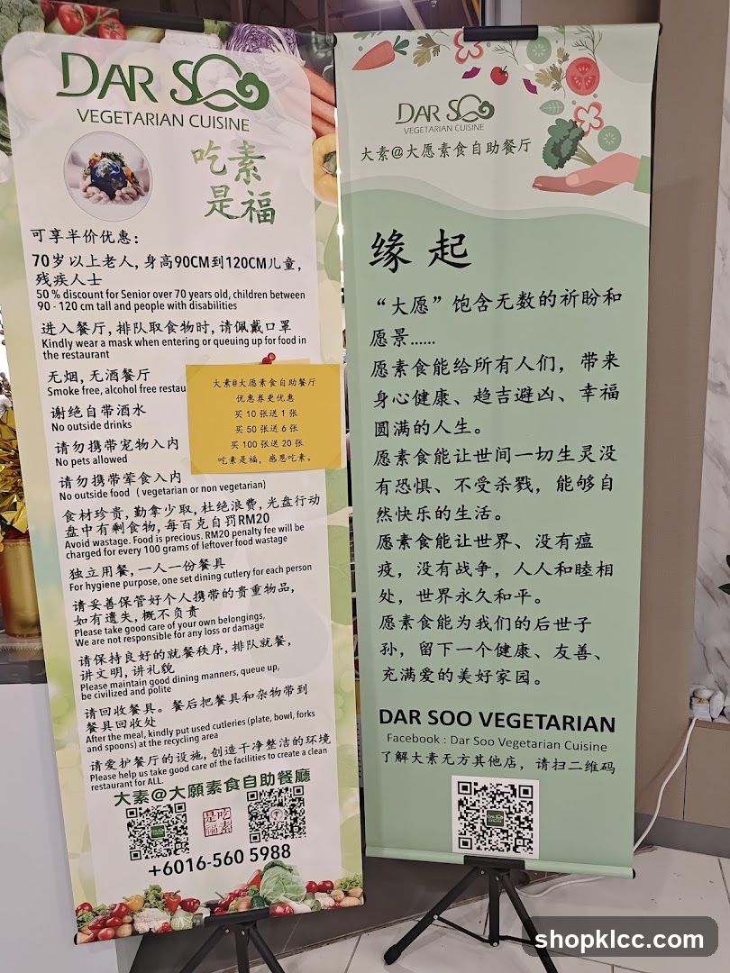 DAR SOO VEGETARIAN CUISINE promotional banners