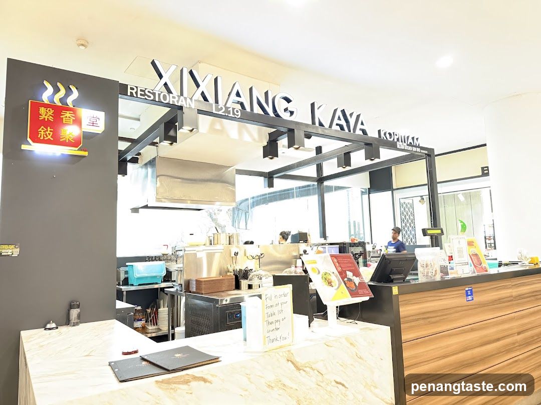 XiXiang Kaya Kopitiam