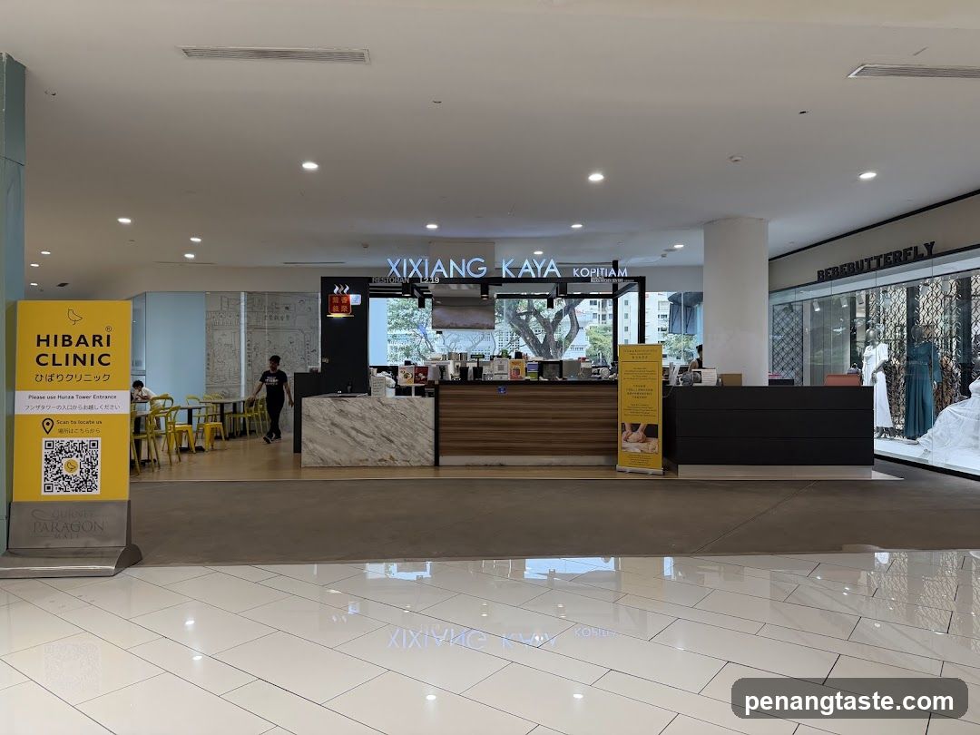 XiXiang Kaya Kopitiam