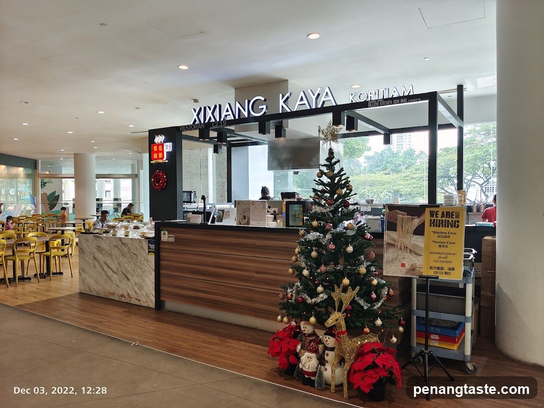 Xi Xiang Kaya Kopitiam