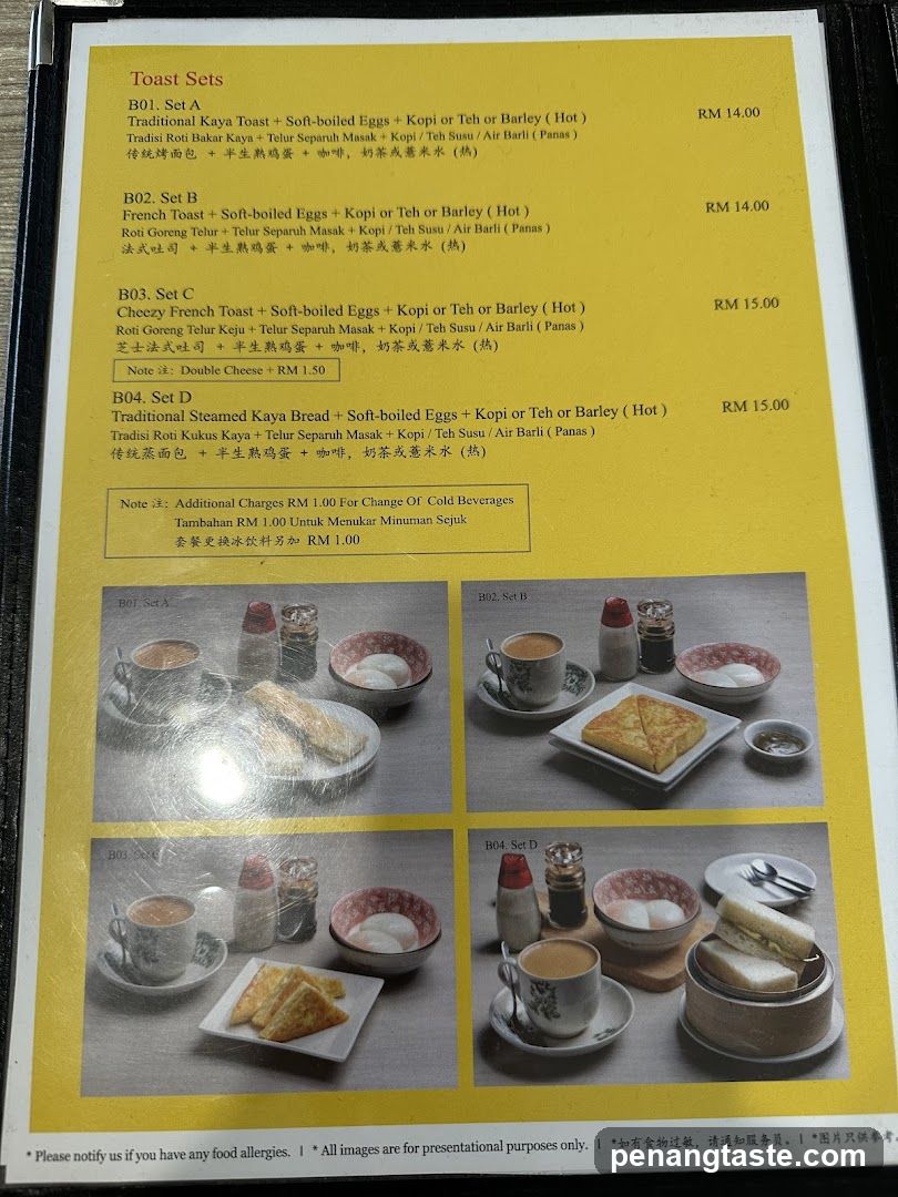 Toast Sets