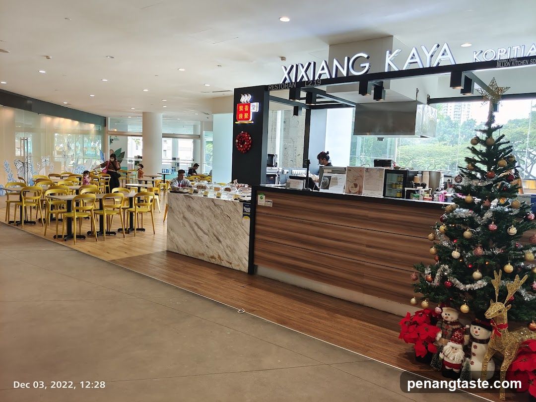 Restaurant Interior with Christmas Decorations